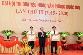 Đại hội thi đua yêu nước Văn phòng Quốc hội lần thứ III